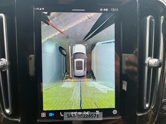 Volvo XC40 2022-12 7730470-16