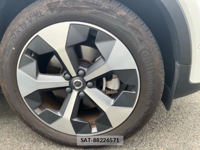 Volvo XC40 2022-12 7730470-8