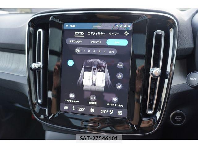 Volvo XC40 2022-12 7730466-9