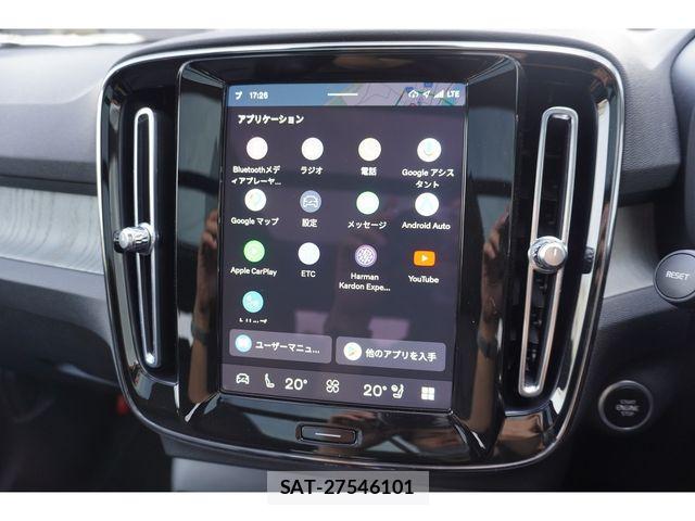 Volvo XC40 2022-12 7730466-10