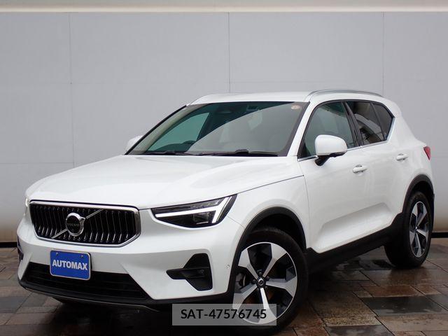 Volvo XC40 2023-07 7730467-0