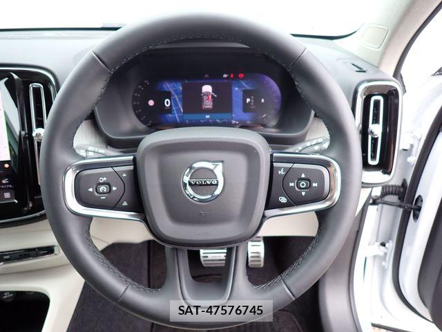 Volvo XC40 2023-07 7730467-10
