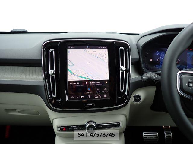 Volvo XC40 2023-07 7730467-14
