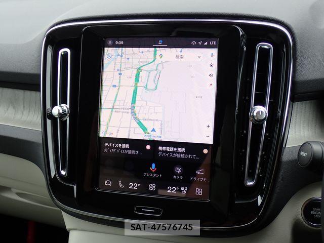 Volvo XC40 2023-07 7730467-15