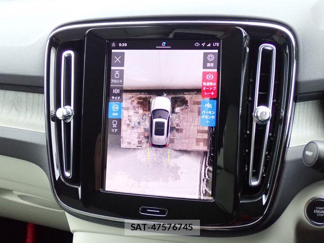Volvo XC40 2023-07 7730467-16