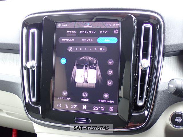 Volvo XC40 2023-07 7730467-18