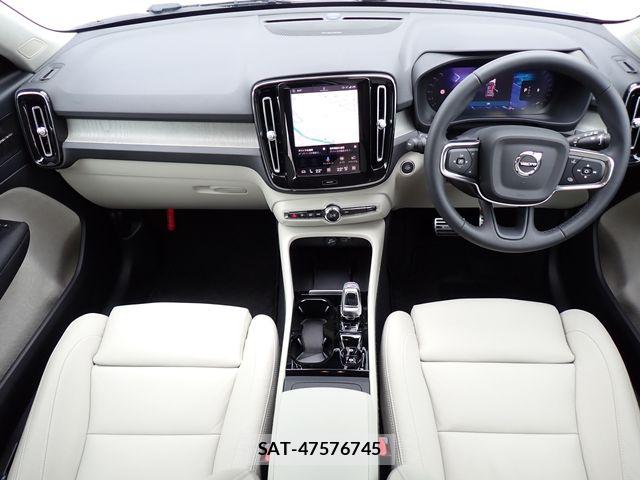 Volvo XC40 2023-07 7730467-1