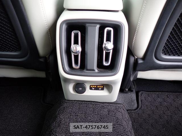 Volvo XC40 2023-07 7730467-27