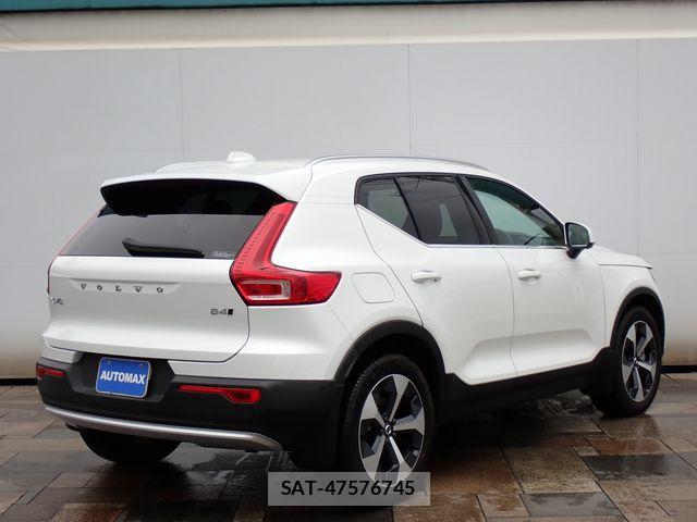 Volvo XC40 2023-07 7730467-2