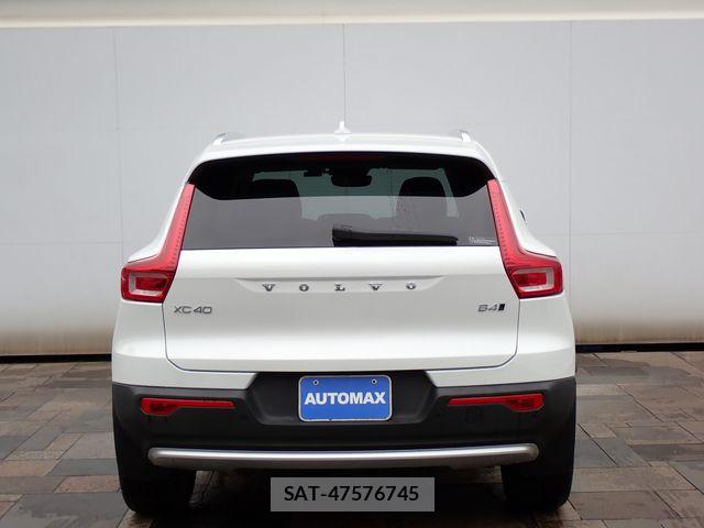 Volvo XC40 2023-07 7730467-5