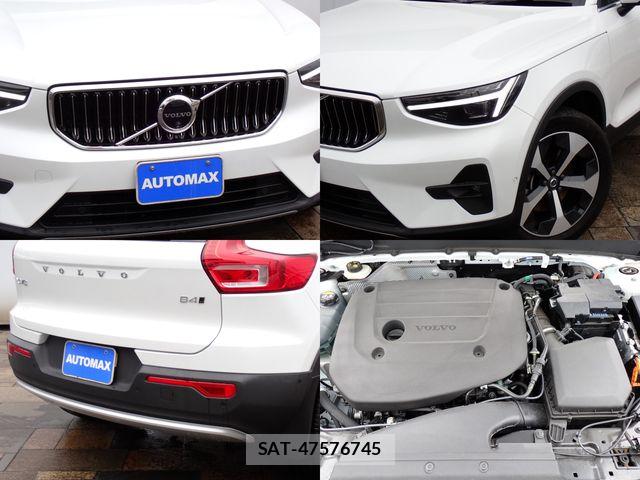 Volvo XC40 2023-07 7730467-6