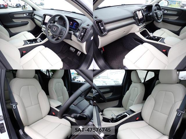 Volvo XC40 2023-07 7730467-8