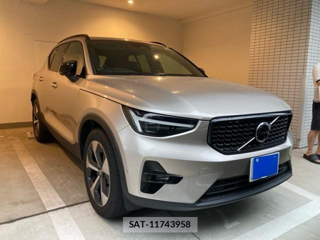 Volvo XC40 2023-06 7730471-0