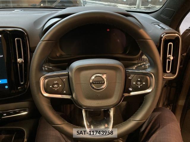 Volvo XC40 2023-06 7730471-17
