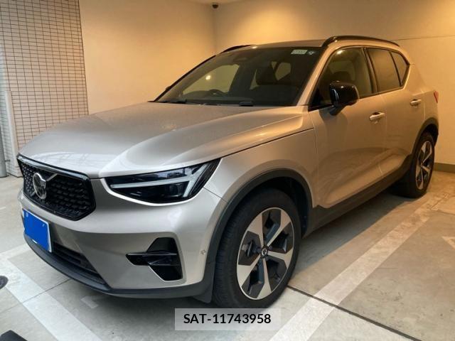 Volvo XC40 2023-06 7730471-1