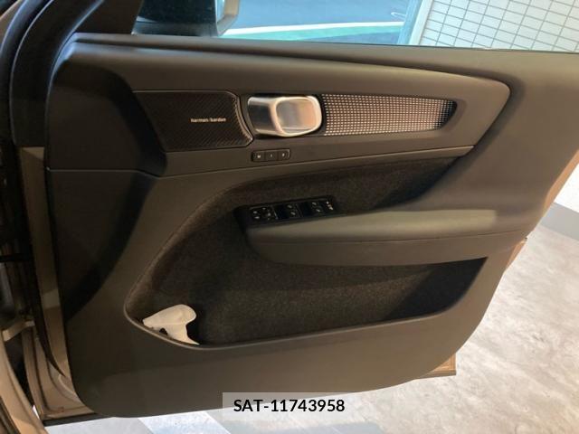 Volvo XC40 2023-06 7730471-19
