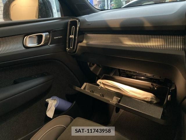 Volvo XC40 2023-06 7730471-23