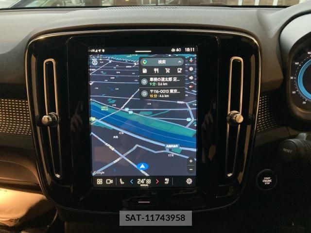 Volvo XC40 2023-06 7730471-24
