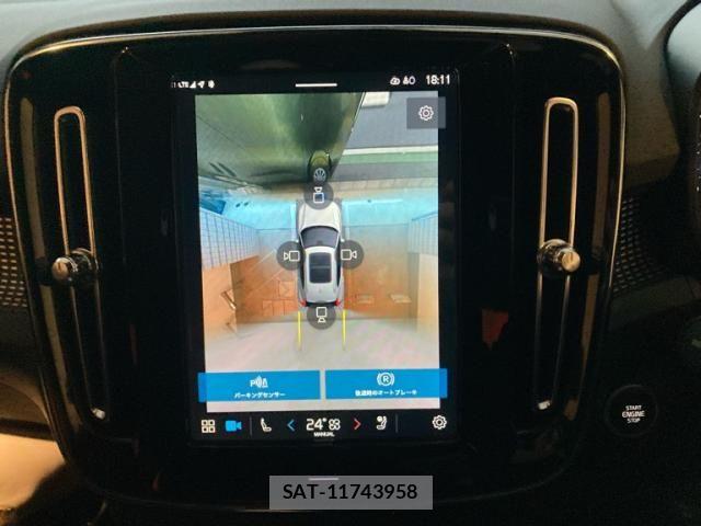 Volvo XC40 2023-06 7730471-25