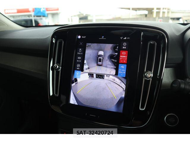 Volvo XC40 2025-10 7730463-9