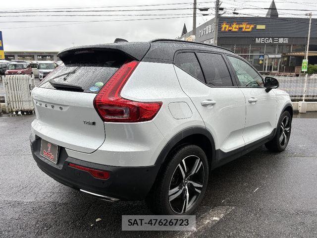 Volvo XC40 2018-11 7730473-1