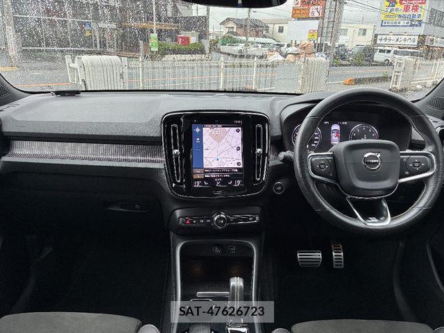 Volvo XC40 2018-11 7730473-2