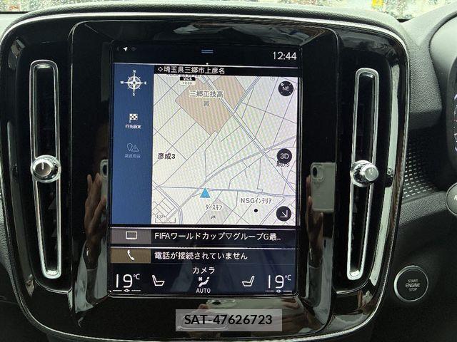 Volvo XC40 2018-11 7730473-8