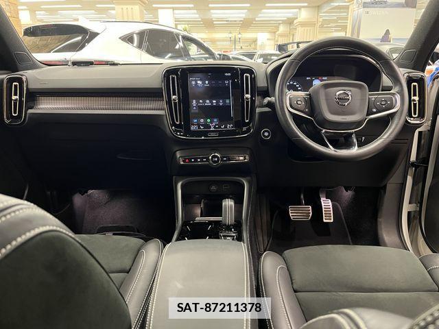 Volvo XC40 2021-05 7790292-1