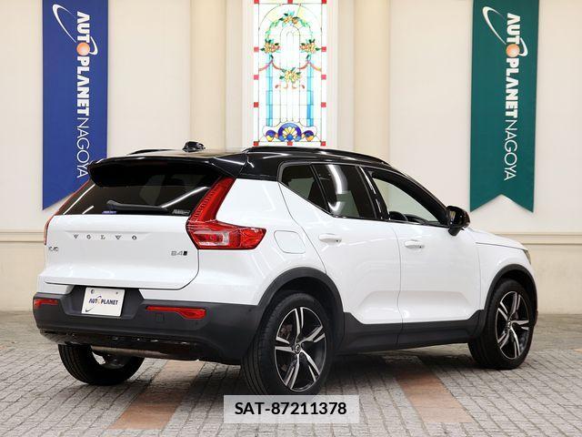 Volvo XC40 2021-05 7790292-2