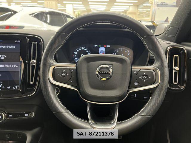 Volvo XC40 2021-05 7790292-7