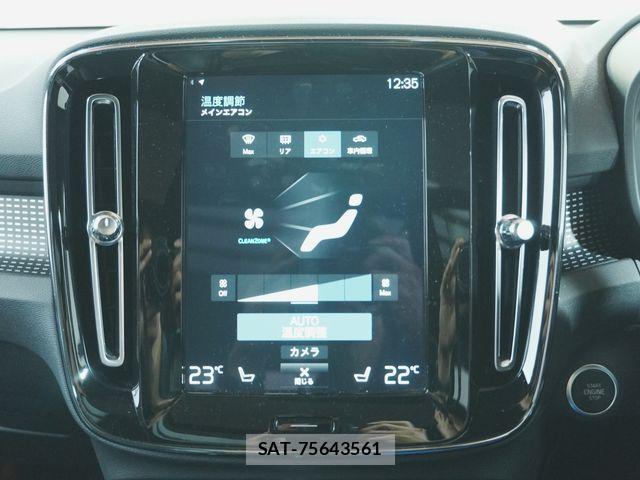 Volvo XC40 2021-09 7880342-8