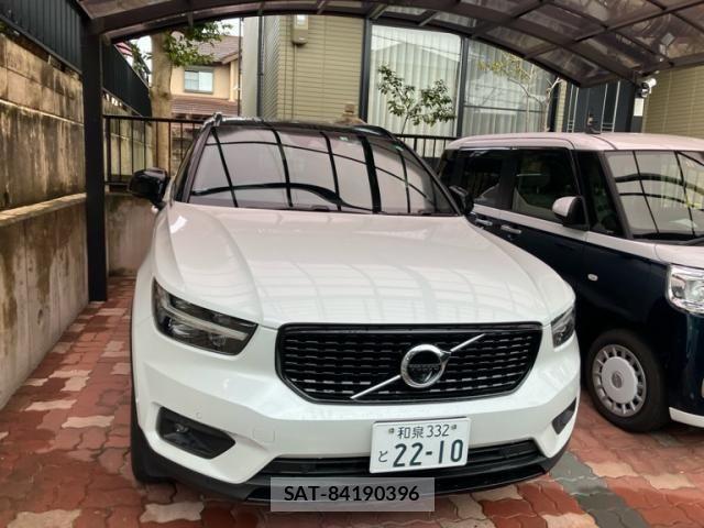 Volvo XC40 2022-05 7880345-0