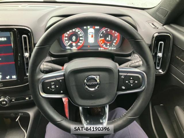 Volvo XC40 2022-05 7880345-15