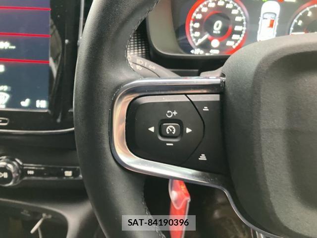 Volvo XC40 2022-05 7880345-17