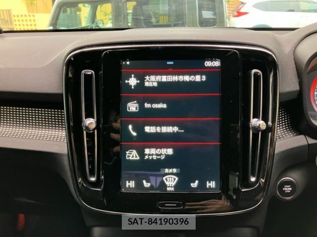 Volvo XC40 2022-05 7880345-18