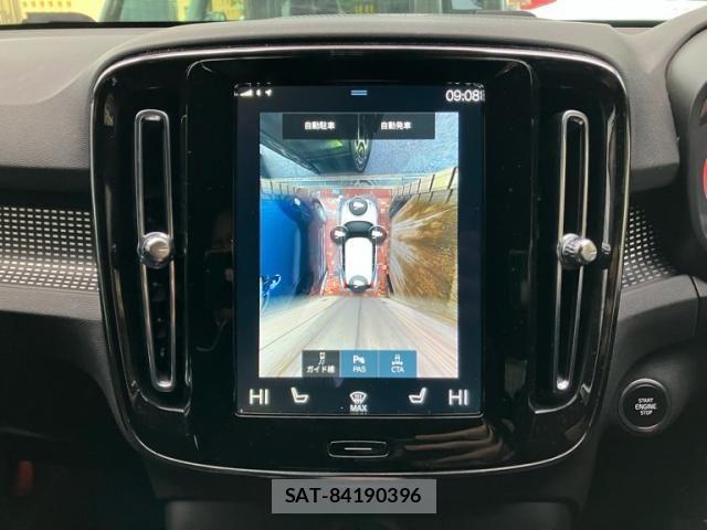 Volvo XC40 2022-05 7880345-21