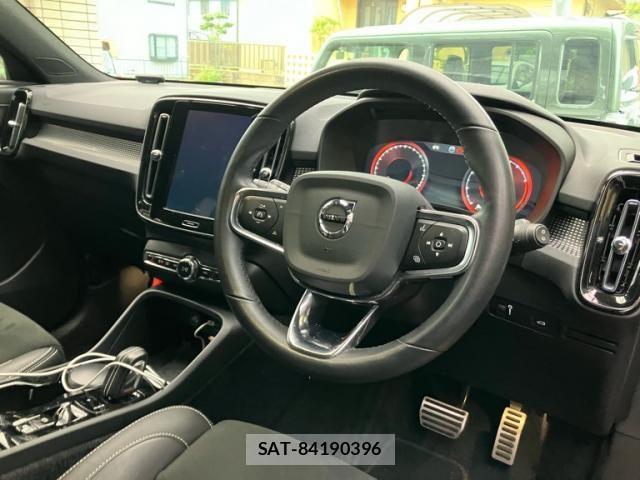 Volvo XC40 2022-05 7880345-8