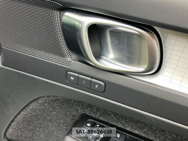 Volvo XC40 2021-08 7880346-10