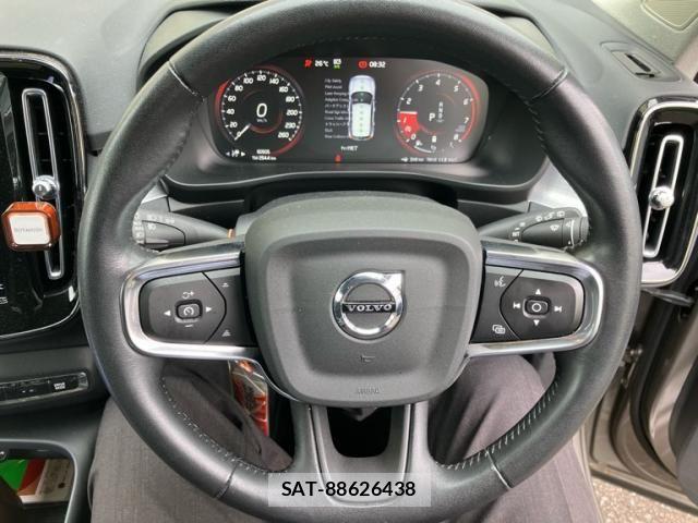 Volvo XC40 2021-08 7880346-15