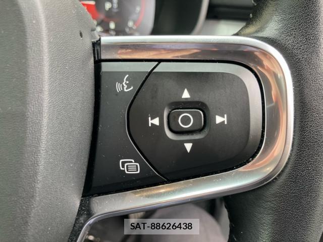 Volvo XC40 2021-08 7880346-17