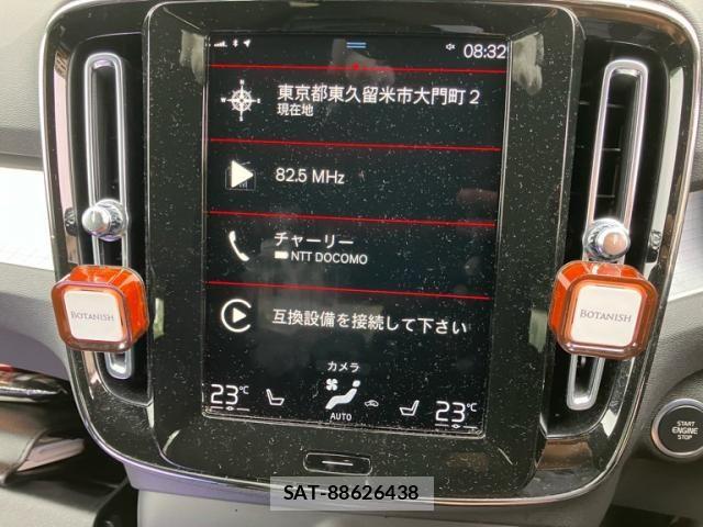 Volvo XC40 2021-08 7880346-19