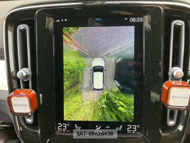 Volvo XC40 2021-08 7880346-21