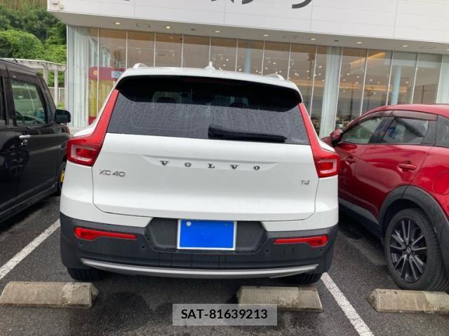Volvo XC40 2018-11 7880347-10