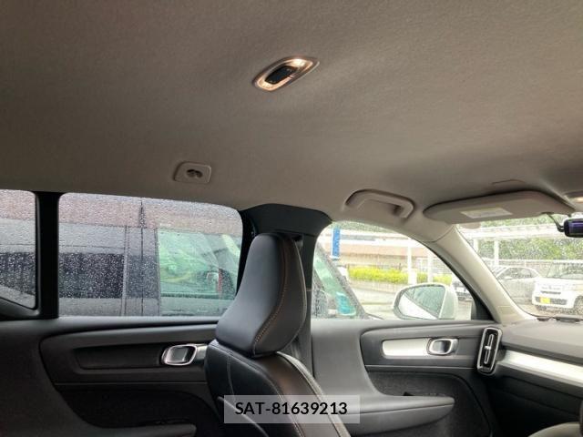Volvo XC40 2018-11 7880347-16