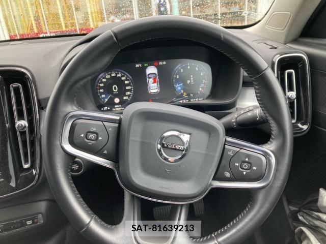 Volvo XC40 2018-11 7880347-21