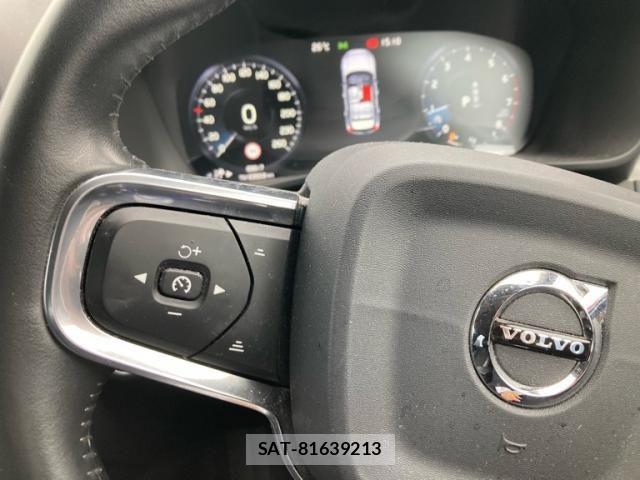 Volvo XC40 2018-11 7880347-23