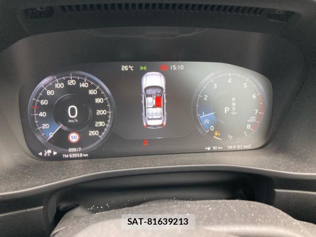 Volvo XC40 2018-11 7880347-24