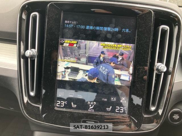 Volvo XC40 2018-11 7880347-27