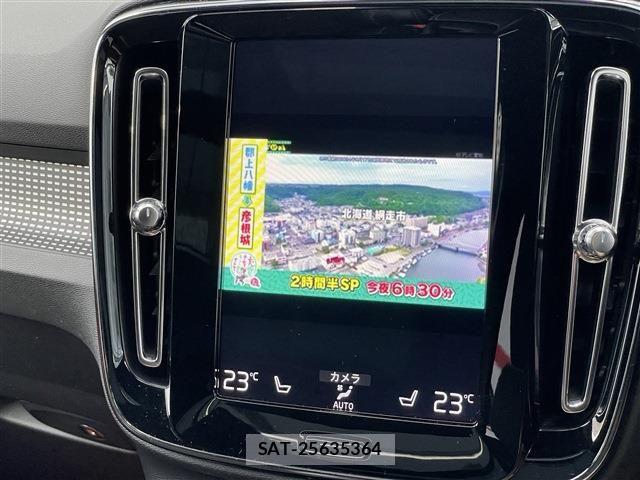 Volvo XC40 2018-05 7903599-9