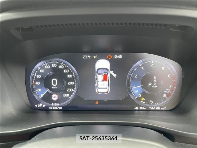 Volvo XC40 2018-05 7903599-11